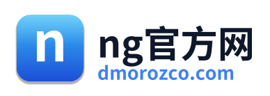 ng官方网